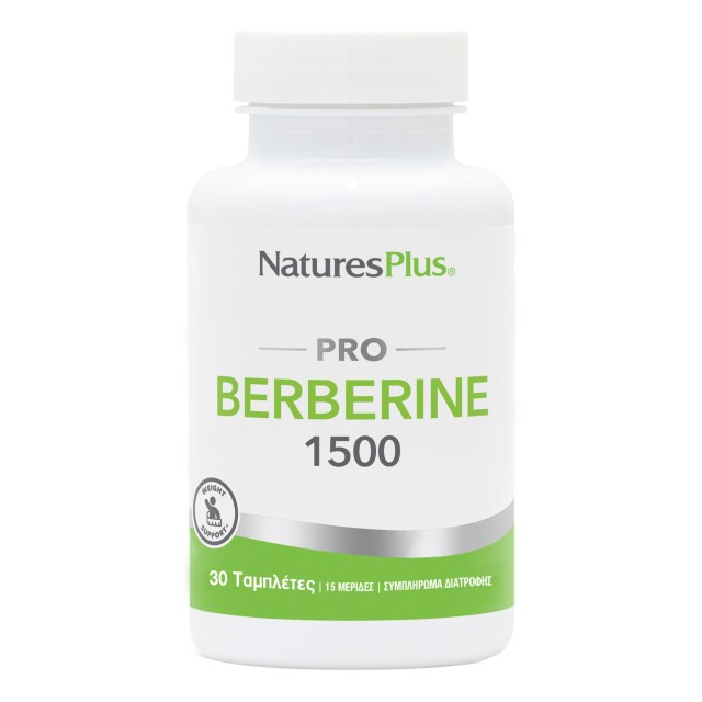 Natures Plus Pro Berberine 1500mg Συμβάλλει στην Φυσιολογική Απόκριση … Natures Plus Pro Berberine 1500mg Συμβάλλει στην Φυσιολογική Απόκριση …