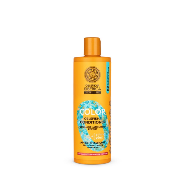 Natura Siberica Oblepikha Color Conditioner Διατήρησης Χρώματος για Βα &hellip;