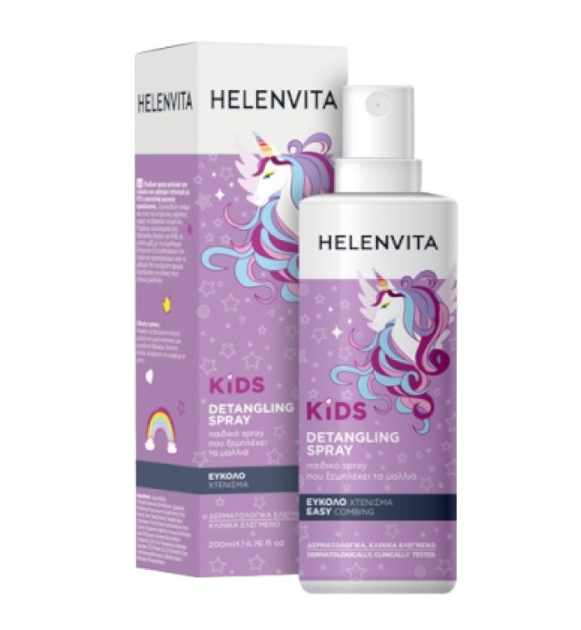 Helenvita Kids Detangling Unicorn Παιδικό Spray για το Ξεμπέρδεμα των Μαλλιών 200ml