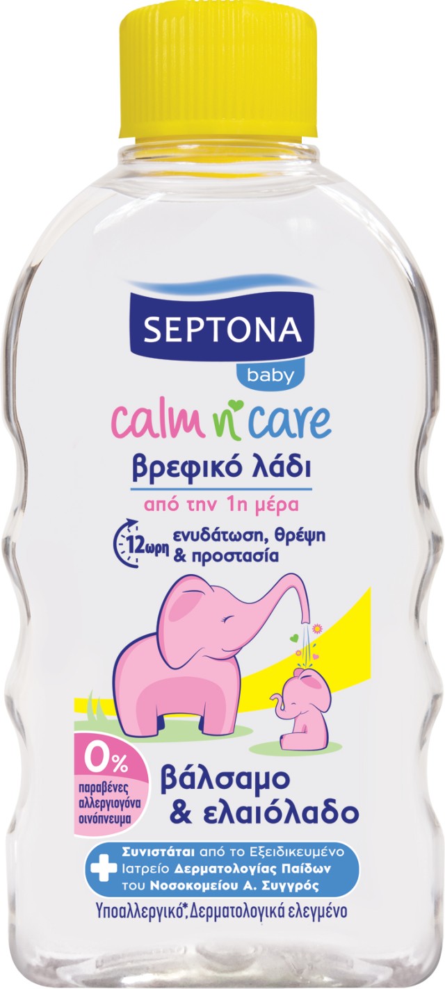 Septona Calm & Care Baby Βρεφικό Λάδι με Βάλσαμο & Ελαιόλαδο για Βαθιά Ενυδάτωση με Άρωμα Πούδρας 200ml