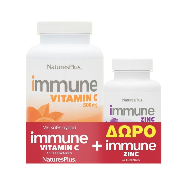 Natures Plus PROMO Immune Vitamin C 500mg για την Ενίσχυση του Ανοσοποιητικού Συστήματος 100 Μασώμενες Ταμπλέτες - Immune Zinc Berry για την Ενίσχυση και την Άμυνα του Ανοσοποιητικού Συστήματος με Ψευδάργυρο 60 Παστίλιες