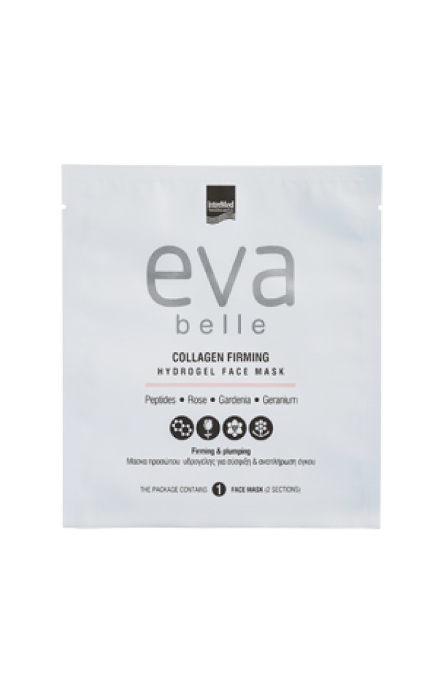Intermed Eva Belle Collagen Firming Hydrogel Face Mask Μάσκα Προσώπου … Intermed Eva Belle Collagen Firming Hydrogel Face Mask Μάσκα Προσώπου …