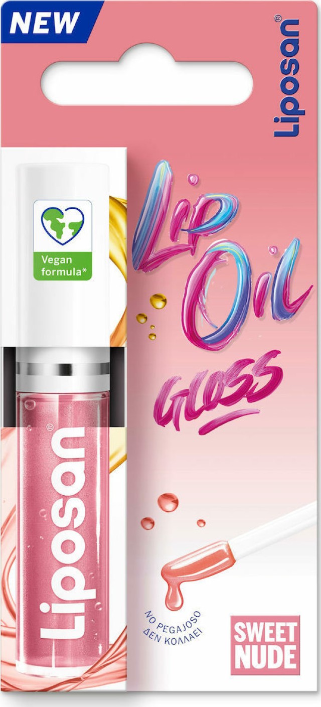 Liposan Lip Oil Gloss Sweet Nude Ελαιώδες Gloss Χειλιών για Λάμψη και Αίσθηση Όγκου στα Χείλη 5.5ml
