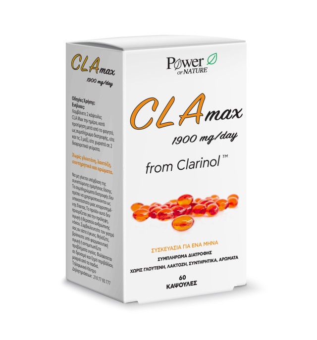 Power Health CLA Max 1900mg Per Day Συμπλήρωμα Διατροφής για την Καύση &hellip;