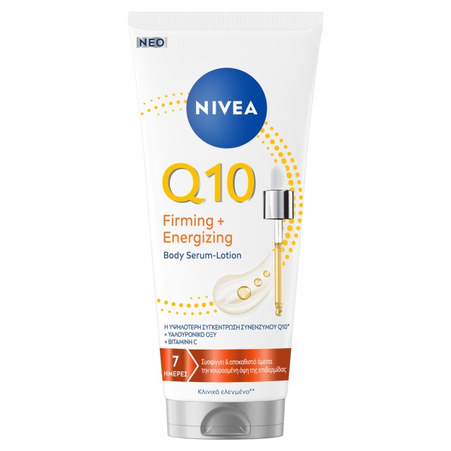 Nivea Body Q10 Firming & Energizing Serum-Lotion για Σύσφιξη της Επιδε …