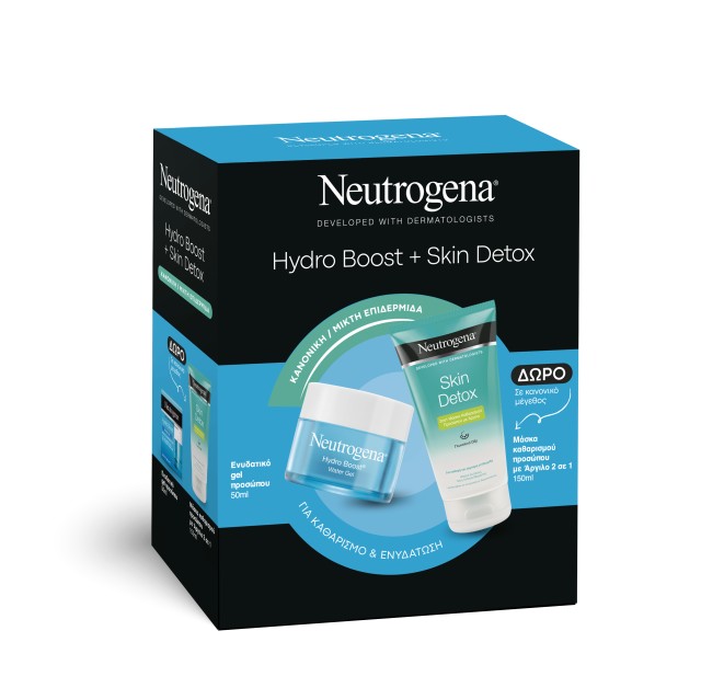 Neutrogena® PROMO Hydro Boost Ενυδατική Gel Κρέμα Προσώπου για Κανονικές - Μικτές Επιδερμίδες 50ml - ΔΩΡΟ Skin Detox Mάσκα Καθαρισμού Προσώπου με Άργιλο 2 σε 1 150ml