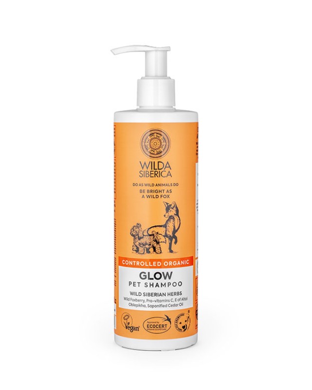 Natura Siberica Wilda Siberica Controlled Organic Glow Pet Shampoo Σαμ …