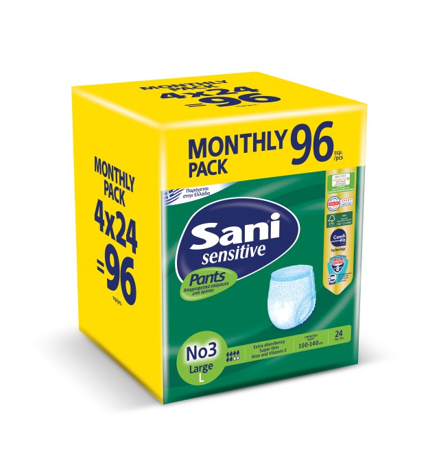 Sani Sensitive Pants Monthly Pack Large No3 Ελαστικό Εσώρουχο Ακράτεια &hellip;