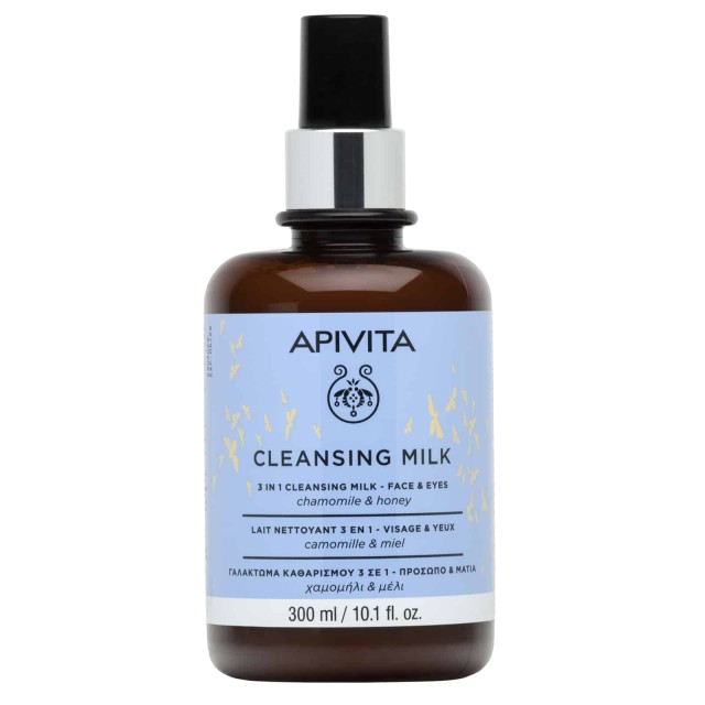 Apivita Cleansing Milk Γαλάκτωμα 3 σε 1 για Πρόσωπο & Μάτια με Χαμομήλ …