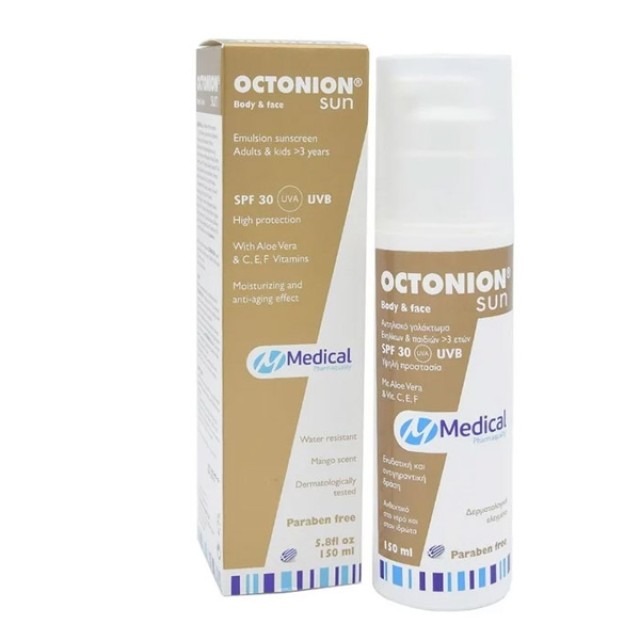Octonion Sun Αντηλιακό Γαλάκτωμα SPF30 150ml