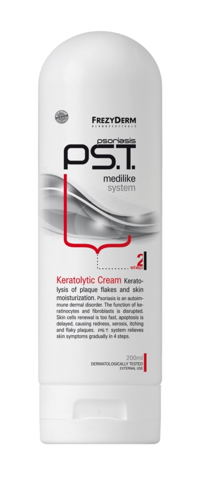 Frezyderm  PS.T. Keratolytic Cream Step 2 Γαλάκτωμα Σώματος Κατά της Ψ …