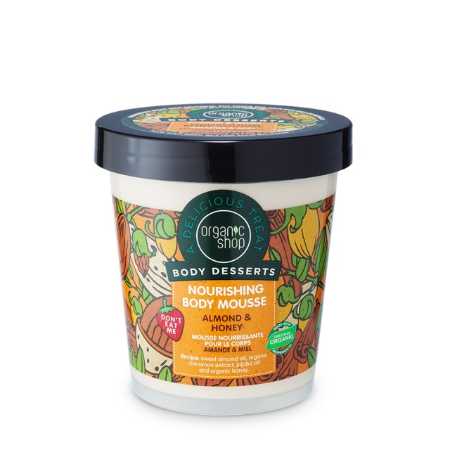 Organic Shop Body Dessert Almond & Honey Αμύγδαλο και Μέλι Μους Θρέψης &hellip;