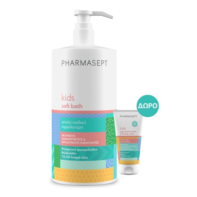 Pharmasept PROMO Kids Soft Bath Απαλό Παιδικό Αφρόλουτρο με Ήπιους Καθ … Pharmasept PROMO Kids Soft Bath Απαλό Παιδικό Αφρόλουτρο με Ήπιους Καθ …