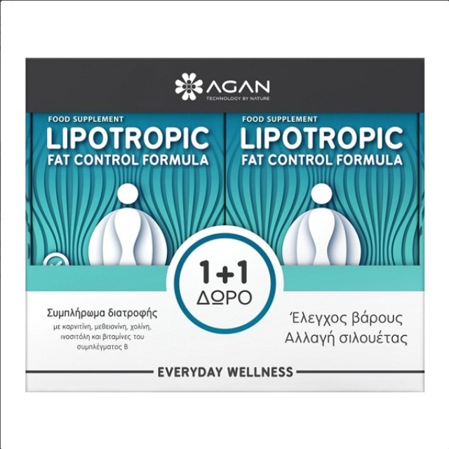 Agan PROMO Lipotropic Fat Control Formula Συμπλήρωμα Διατροφής για Έλε … Agan PROMO Lipotropic Fat Control Formula Συμπλήρωμα Διατροφής για Έλε …