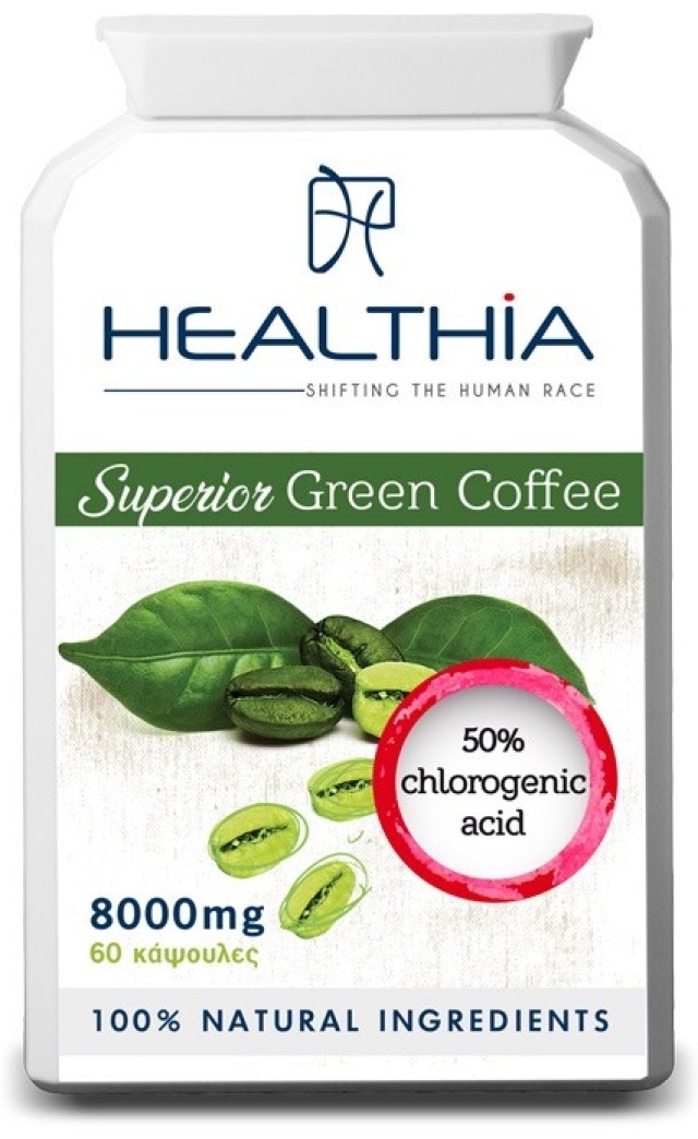 Healthia Superior Green Cofee 8000mg Συμπλήρωμα Διατροφής Αδυνατίσματος με Πράσινο Καφέ 60 Κάψουλες