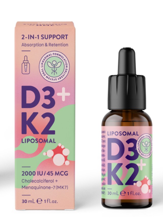 JMN Nutraceuticals Vitamin D3 2000iu / K2 45mcg Liposomal – Γερά Οστά …