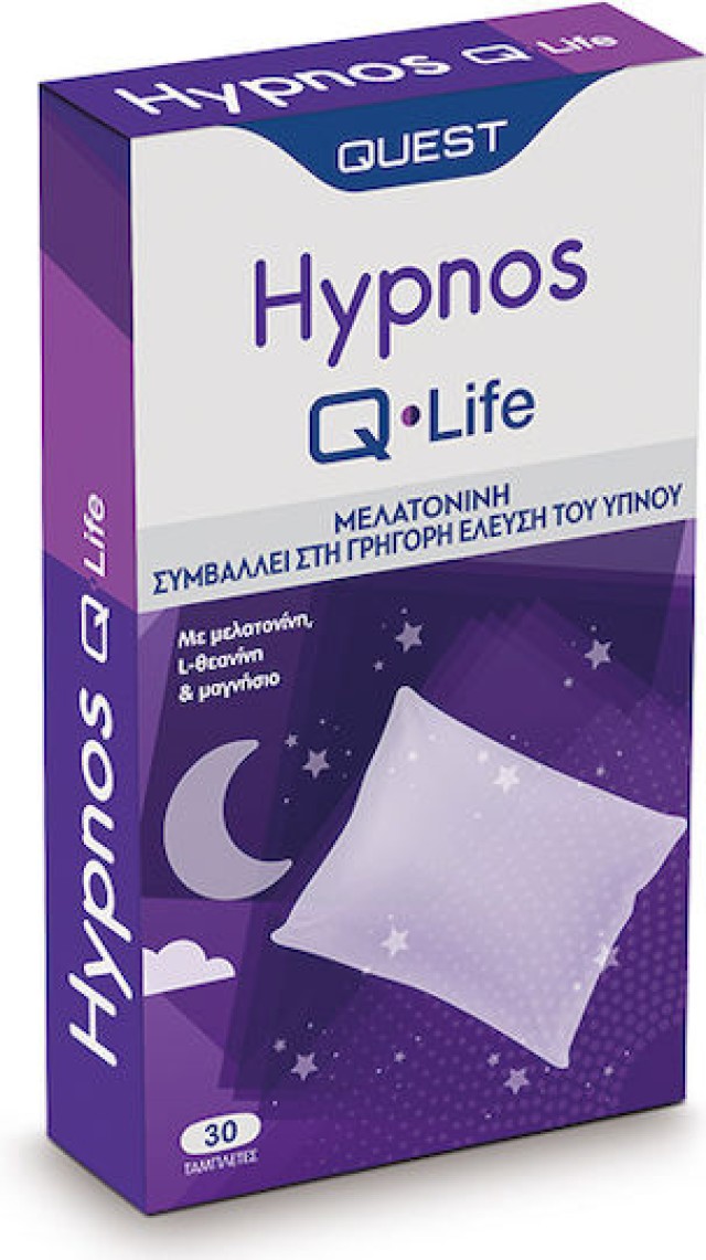 Quest Hypnos Q-Life Μελατονίνη για Γρήγορη Έλευση του Ύπνου 30 Ταμπλέτ &hellip;