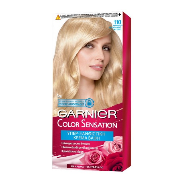 Garnier Color Sensation 110 Κατάξανθο Φυσικό Μόνιμη Βαφή 112ml
