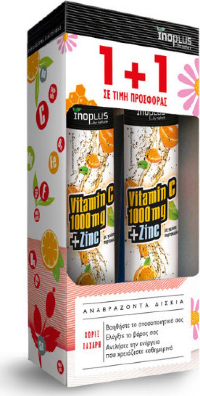 Inoplus PROMO Vitamin C 1000mg & Zinc για το Ανοσοποιητικό Σύστημα Πορτοκάλι 2 x 20 Αναβράζοντα Δισκία 1+1 ΔΩΡΟ