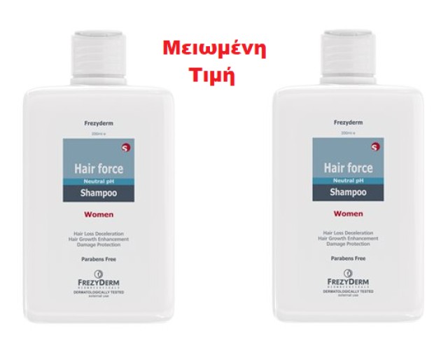 Frezyderm PROMO Hair Force Women Shampoo Σαμπουάν Κατά της Τριχόπτωσης για Γυναίκες 2x200ml [Μειωμένη Τιμή]