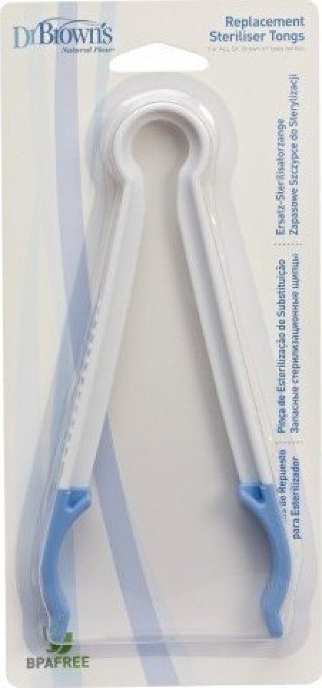 Dr. Browns Λαβίδα μπιμπερό, 1 τεμάχιο