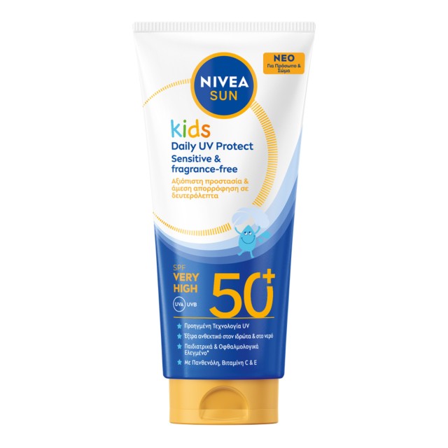Nivea Sun Kids Daily SPF50+ Παιδικό Αντηλιακό Προσώπου & Σώματος Χωρίς &hellip;