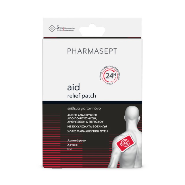 Pharmasept Aid Relief Patches Επιθέματα για Ανακούφιση από τους Πόνους &hellip;