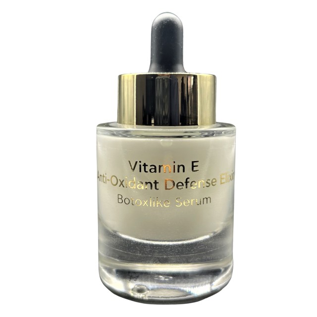 Power Of Nature Inalia Vitamin E Elixir Ορός Προσώπου με Υψηλή Περιεκτικότητα σε Βιταμίνη Ε 30ml