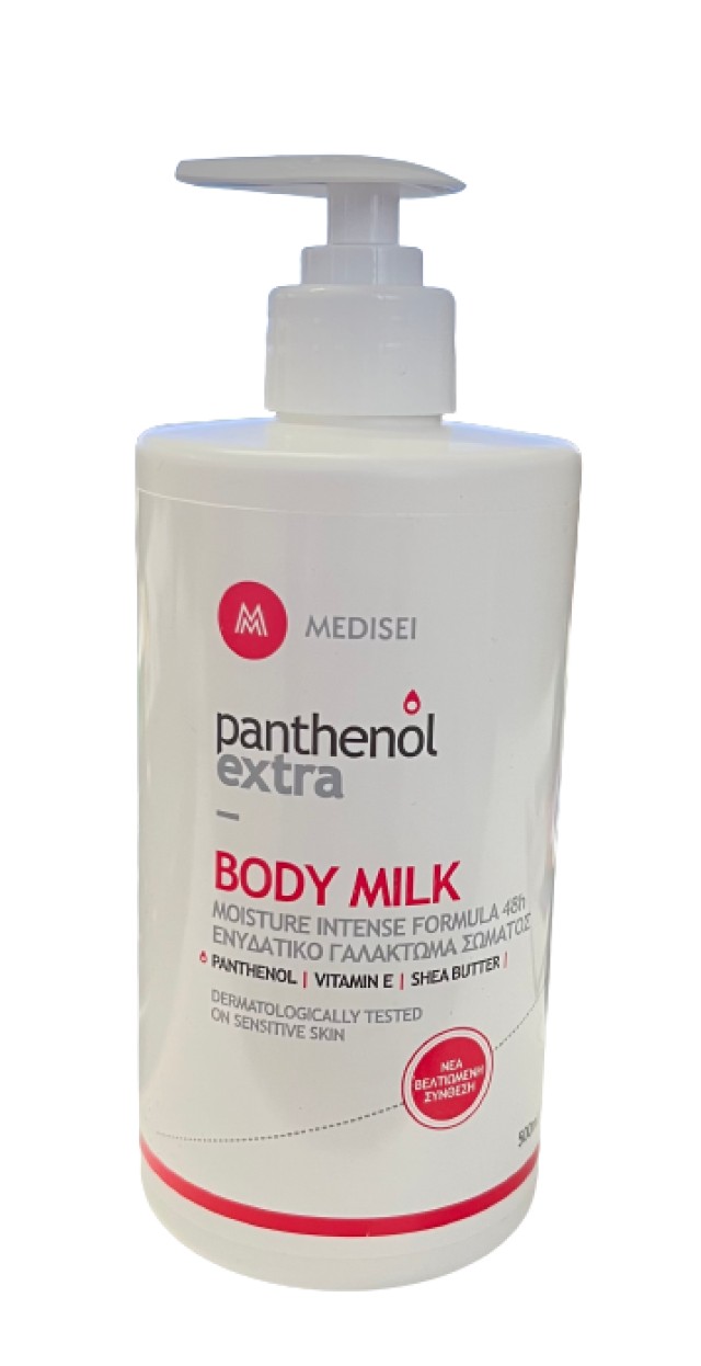 Medisei Panthenol Extra Body Milk 48H Ενυδατικό Γαλάκτωμα Σώματος με Vitamin E & Shea Butter 500ml