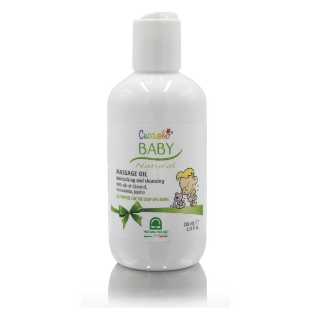 Power Health Cucciolo Baby Massage Oil Βρεφικό Λάδι για Μασάζ 200ml