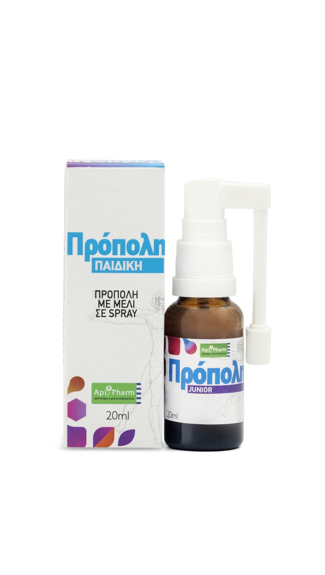 ApiPharm Propolis With Honey For Kids Παιδικό Spray για τον Ερεθισμένο Λαιμό με Πρόπολη & Μέλι 20ml