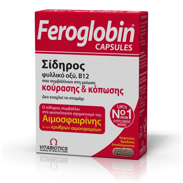 Vitabiotics Feroglobin Slow Release Συμπλήρωμα Σιδήρου Βραδείας Αποδέσμευσης, 30 Κάψουλες