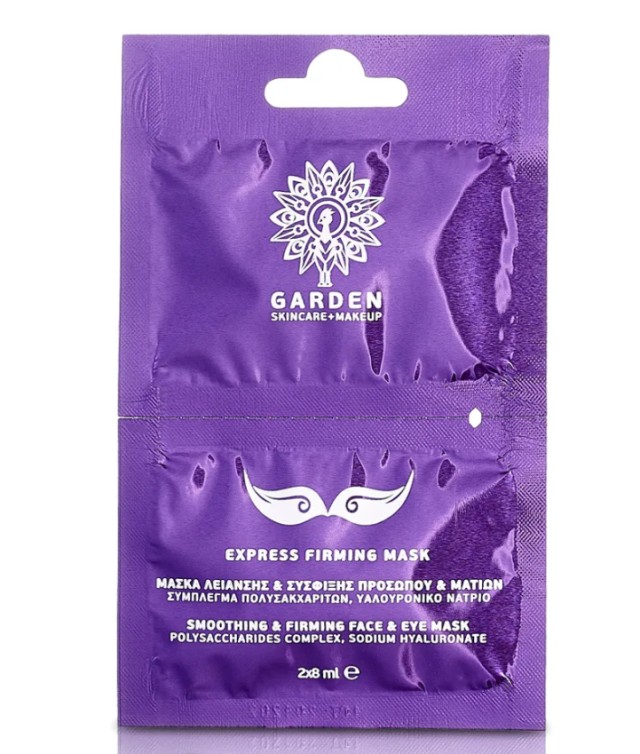 Garden Express Firming Mask Μάσκα Λείανσης και Σύσφιξης Προσώπου & Ματ … Garden Express Firming Mask Μάσκα Λείανσης και Σύσφιξης Προσώπου & Ματ …