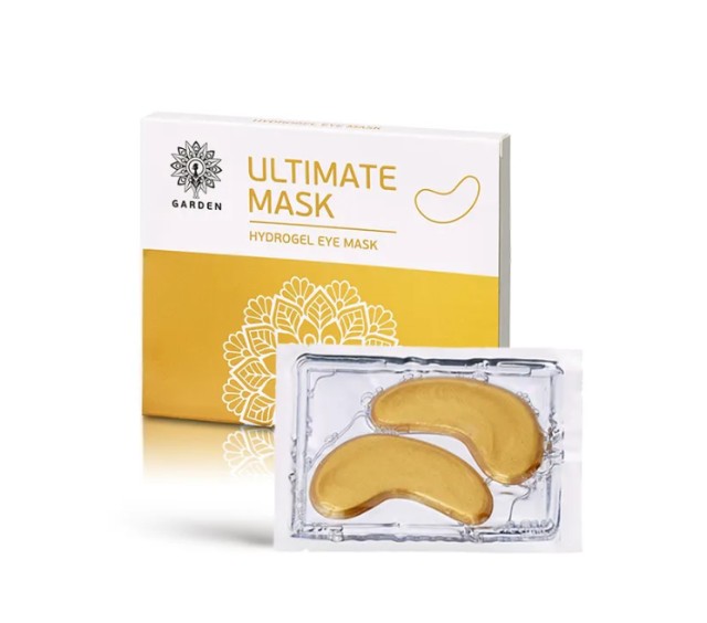 Garden Ultimate Hydrogel Eye Mask Ενυδατική Μάσκα Ματιών - Επίθεμα Υδρογέλης 3 Τεμάχια