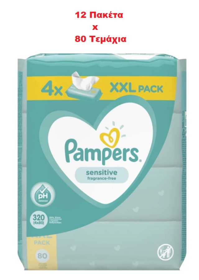 Pampers PROMO Baby Wipes Sensitive Μωρομάντηλα Χωρίς Άρωμα 12 Πακέτα x …