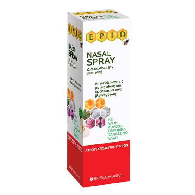 Specchiasol Epid Nasal Spray Ιατροτεχνολογικό Προϊόν για Βουλωμένη Μύτη & Καταρροή 20ml