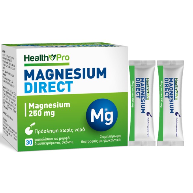 Health Pro Magnesium Direct 250mg Συμπλήρωμα Διατροφής με Μαγνήσιο 30 …