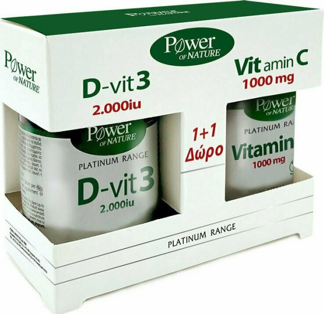 Power Health PROMO Classics Platinum Range Vitamin D - Vit3 2000iu Συμπλήρωμα Διατροφής για την Ενίσχυση του Ανοσοποιητικού 60 Ταμπλέτες - Vitamin C 1000mg 20 Ταμπλέτες