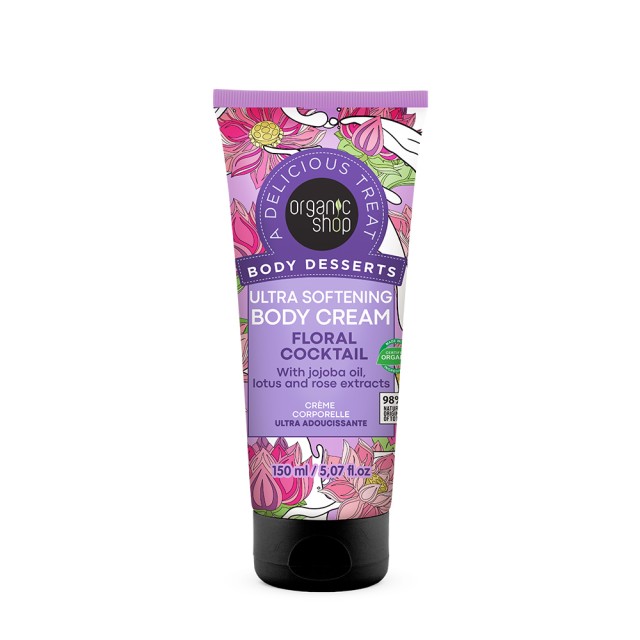 Natura Siberica Organic Shop Body Desserts Ultra Softening Χαλαρωτικό …