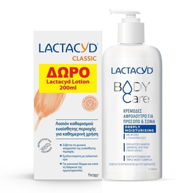 Lactacyd PROMO Body Care Moisturising Κρεμώδες Αφρόλουτρο 300ml - ΔΩΡΟ … Lactacyd PROMO Body Care Moisturising Κρεμώδες Αφρόλουτρο 300ml - ΔΩΡΟ …