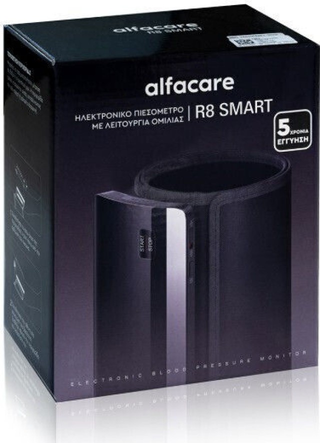 Alfacare R8 Smart Ηλεκτρονικό Πιεσόμετρο Ομιλίας Μπράτσου, 1 Τεμάχιο Alfacare R8 Smart Ηλεκτρονικό Πιεσόμετρο Ομιλίας Μπράτσου, 1 Τεμάχιο