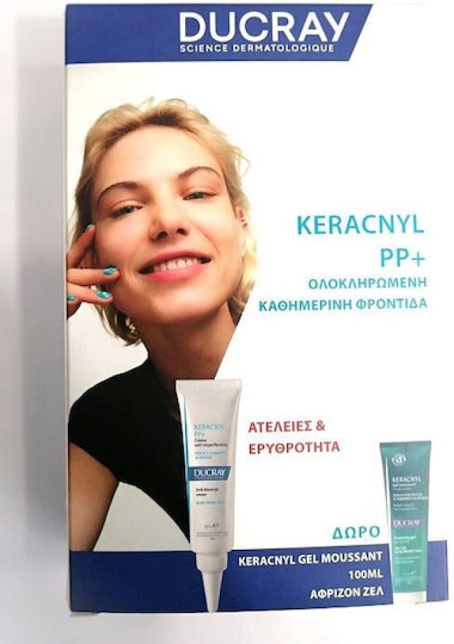 Ducray PROMO Keracnyl PP+ Καταπραϋντική Κρέμα Κατά των Ατελειών 30ml - …