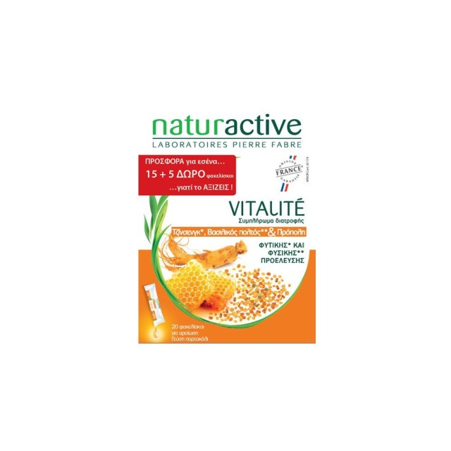 Naturactive PROMO Vitalite Συμπλήρωμα Διατροφής για Τόνωση - Ενέργεια και Ευεξία 15 + ΔΩΡΟ 5 Φακελίσκοι