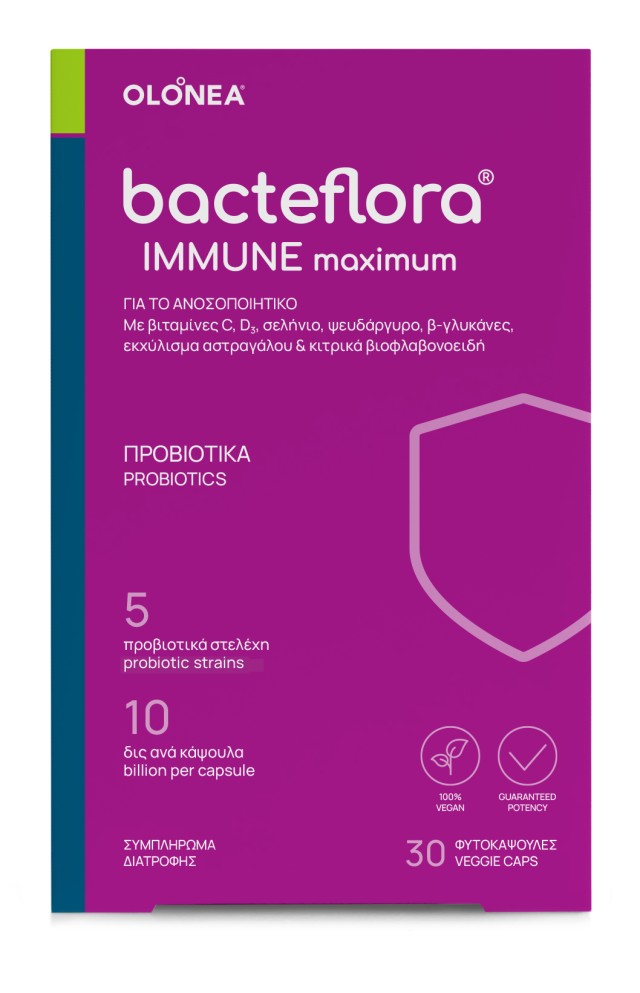 Olonea BacteFlora Immune Maximum Συμπλήρωμα Διατροφής για το Ανοσοποιητικό Σύστημα 30 Φυτικές Κάψουλες