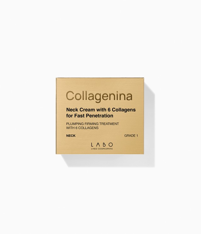 Collagenina Neck Cream Grade 1 Αγωγή Λαιμού για Αναπλήρωση Όγκου, Σύσφιξη & Ελαστικότητα 50ml