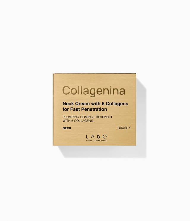 Collagenina Neck Cream Grade 1 Αγωγή Λαιμού για Αναπλήρωση Όγκου, Σύσφ …