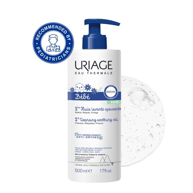 Uriage Bébé Clean Oil 1ο Καθαριστικό Καταπραϋντικό Λάδι για Πρόσωπο - …