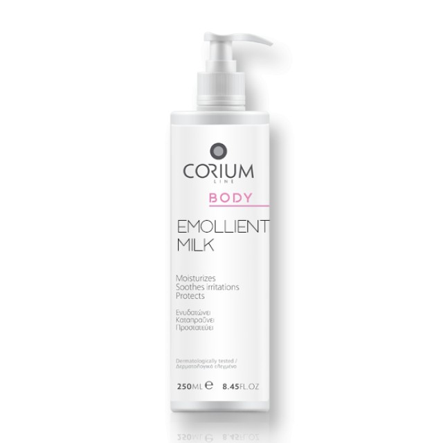 Corium Body Emollient Milk, Ενυδατικό Γαλάκτωμα Σώματος 250ml