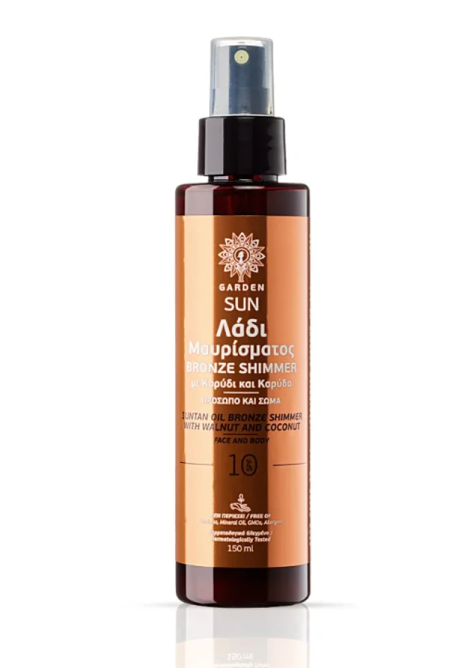 Garden Suntan Oil SPF10 Face/Body Bronze Shimmer Tanning Oil with …