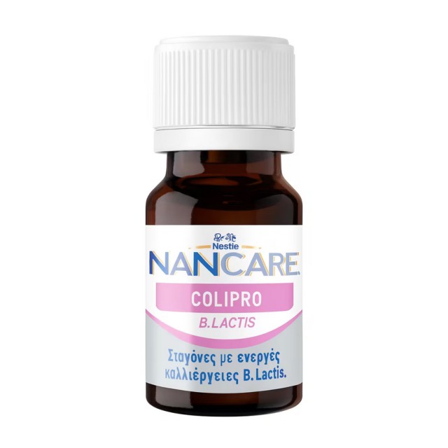 Nestle Nancare Colipro Σταγόνες Για Βρέφη, 5ml Nestle Nancare Colipro Σταγόνες Για Βρέφη, 5ml